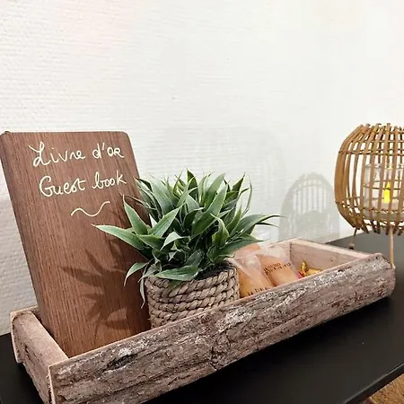 Nouveau*le Bois étoilé*balnéo*massage*détente*wifi*netflix*self-checkin *